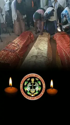 #ተዋሕዶ💚💛❤️ሐይማኖት🙏🙏ለዘላለም🙏🙏ትኑር🙏🙏 #አርሲ #ዝምአንልም #orthodox #እመቤታችን_ቅድስት_ድንግል_ማርያም 