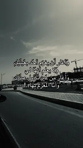 #viral #fyp #fppppppppppppppppppp #duet #مالي_خلق_احط_هاشتاقات🧢 