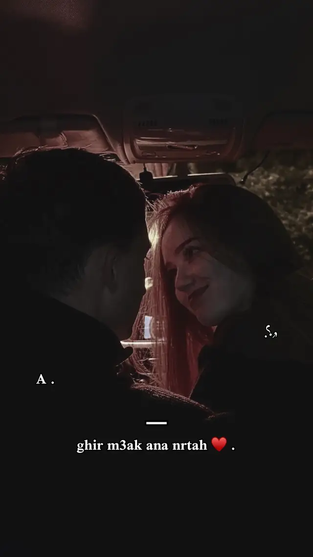 #loveyou #fyp #tiktok  #libya🇱🇾_tunis🇹🇳_algeiar🇩🇿  #foolish_gamers 