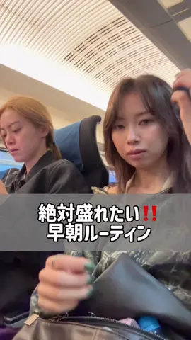 写真盛れしたい時に毎朝やってる事‼️ むくみ体質なので頭皮マッサージ絶対やります#毎日投稿 #ピラティスインストラクター #頭皮 