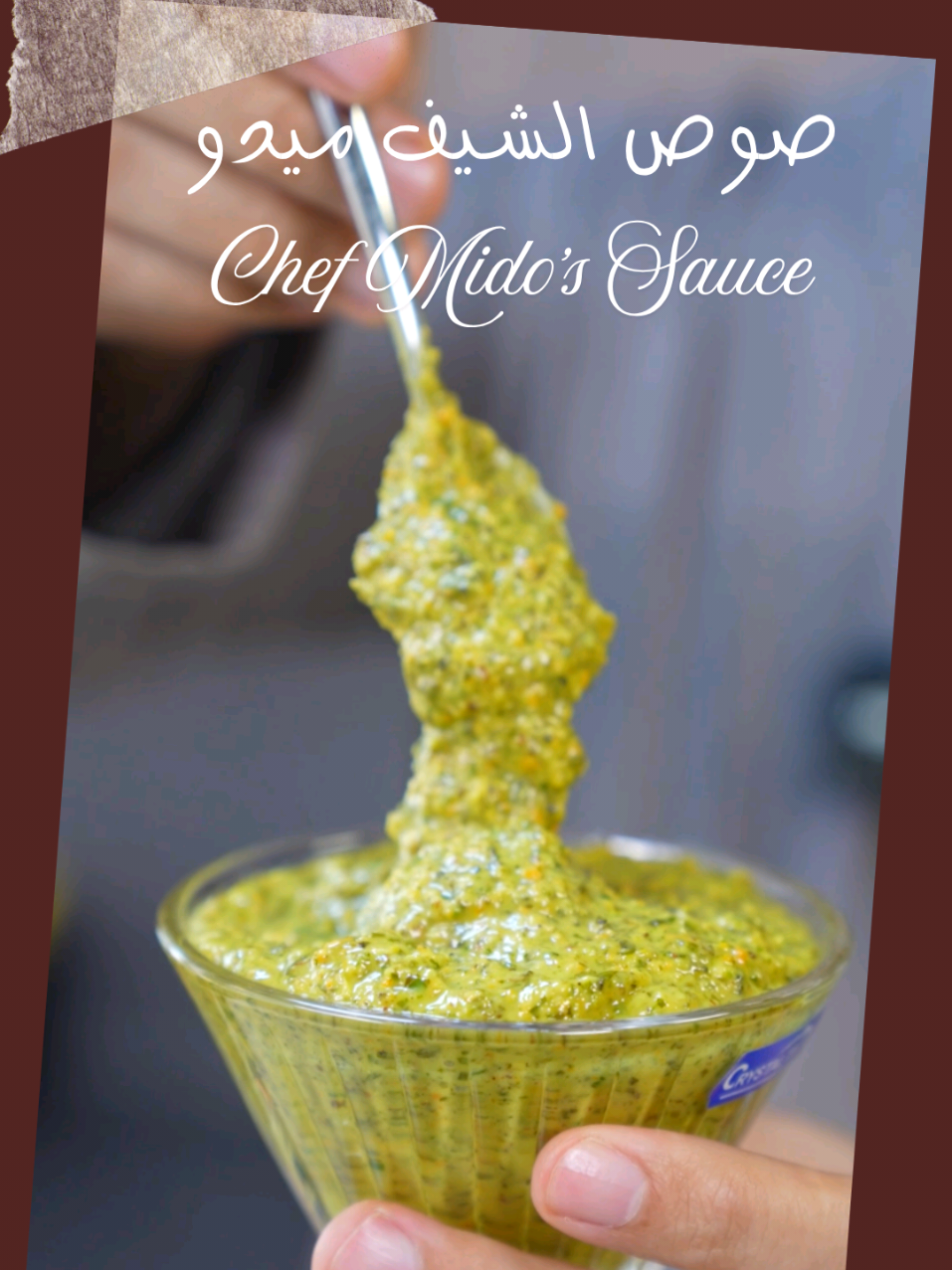 صوص الشيف ميدو المكونات؟ ٣ قطع زنجبيل ١ كركم ١ م.ك كزبره خضرا ١ م.ك بقدونس  ٢ حبه ورق غار ١ عود قرفه ١ م.ص فلفل اسود حب ١/٢ م.ص قرنفل شويه نعناع بشر ليمون بشر برتقال ٥ حبات فلفل اخضر حار شريحتين ليمون شريحتين برتقال ٣ حبات ثوم  ١ م.ص اوريجانو ١ م.ك مايونيز ٤ م.ك زيت زيتون ١/٢ م.ص ملح طريقه التحضير في صينيه فرن اضيف كل المكونات وادخلها الفرن ٢٠ دقيقه من تحت وبعدين احطها في محضره الطعام اخلطها واضيف مايونيز وشوي زيت زيتون Chef Mido's Sauce Ingredients: 3 pieces of ginger 1 fresh turmeric 1 tbsp fresh coriander 1 tbsp parsley 2 bay leaves 1 cinnamon stick 1 tsp black peppercorns 1/2 tsp cloves A little mint Lemon zest Orange zest 5 green hot peppers 2 lemon slices 2 orange slices 3 garlic cloves 1 tsp oregano 1 tbsp mayonnaise 4 tbsp olive oil 1/2 tsp salt Directions: In a baking dish, add all the ingredients and bake for 20 minutes. Then, place them in a food processor, mix, and add mayonnaise and a little olive oil. #وصفات_سهله  #italy  #yummy  #cooking  #tiktokviral 