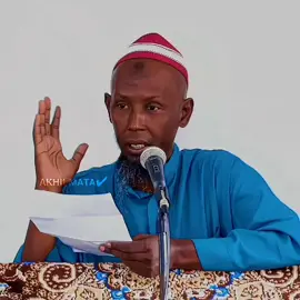 macalin maxamuud  #akhiimata #akhiimata #foryou 