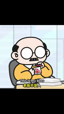 A song for every workhorse🥹 #comedy #cartoon #animation #quby #乖巧宝宝 