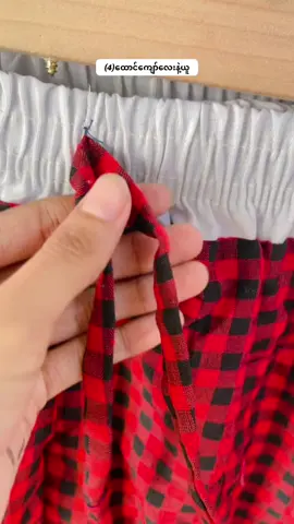 #ထက်ဝက်သက်သာစျေး4000ကျော်ထဲနဲ့ယူ😱 #ချုပ်ထည်ပင်ရင်းရှာနေသူများအတွက် #မြန်မြန်သာလာခဲ့ကြပါချစ်ကာကာတို့ရေ🥰 #JulyTTဆိုင်ခွဲ၁ 