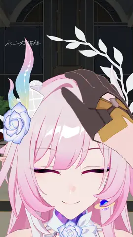 Phần 180 | Xoa đầu #cyrene #hsr #HonkaiStarRail #hoyoverse #hoyocreators 