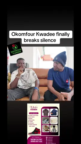 Full interview on YouTube KWAKU MANU TV#okomfourkwadee #treanding #goviral #fyp 