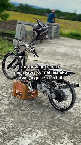 #mio5tl #fyp #masukberanda #miorangkarebah 