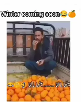 Winter coming soon 😂😂🤣#foru #forupage #funnyvideos #creatorsearchinsights #viral 