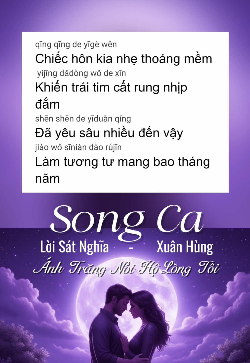 Song ca Ánh Trăng Nói Hộ Lòng Tôi ai full người hỏi em có anh có yêu người đậm sâu nhạc hoa lời việt sát nghĩa tiếng việt