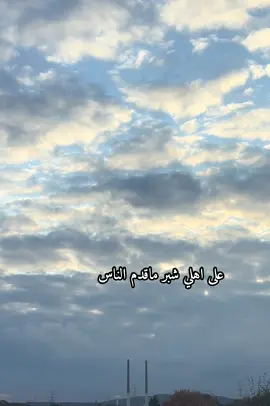 #ذكريات #حزن_غياب_وجع_فراق_دموع_خذلان_صدمة #لمّة_العيلة 