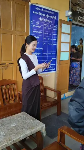 #fyppppppppppppppppppppppp #ဘယ်သူလေးလဲသိလား😘သိရင်မန့်ခဲ့😝😘😘😘😘 