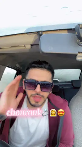 #شعب_الصيني_ماله_حل😂😂 #chourouk 