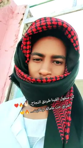 #مجرد________ذووووووق🎶🎵💞 #بدون_هشتاق✨🌚 