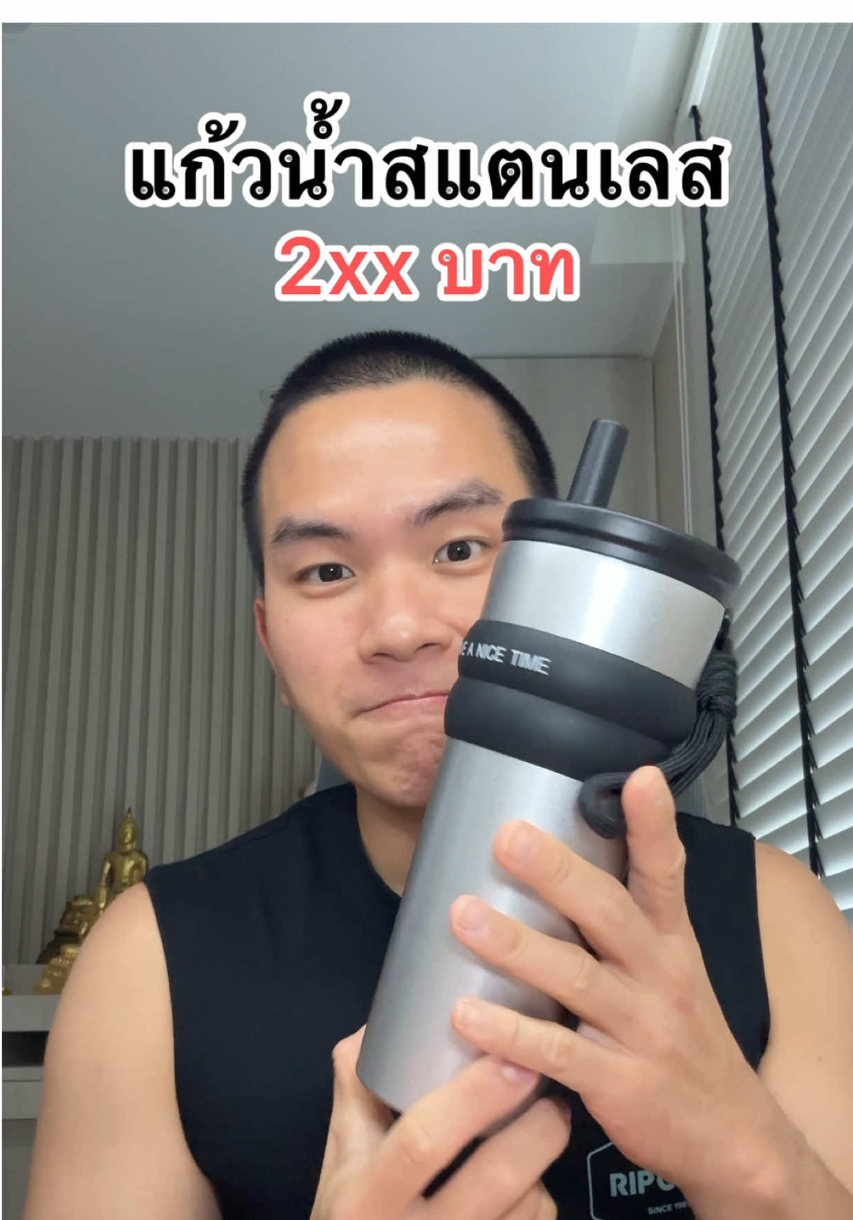 กระติกน้ำร้อน เย็น สแตนเลส  #กระติกน้ำร้อน #แก้วเก็บความเย็น #แก้วสแตนเลส #แก้วเก็บอุณหภูมิ #แก้วน้ําเก็บอุณหภูมิ 