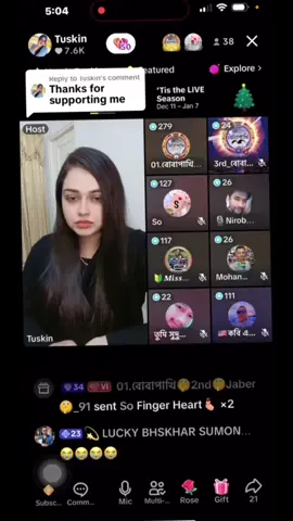 #বোবাপাখি#Tuskin @Tuskin @Anamul Haque @MD.SHAHEEN  FENI @🇧🇩J O H I R 🇦🇪 @Tanjina Akter @🇧🇩 𝓢𝓱𝓪𝓱𝓲𝓷 🇮🇹 @Shaheen_Dipa @᛫──͢͢⎼⎼⎼⃡⃝Sharmin✿Talukder🇧🇩 