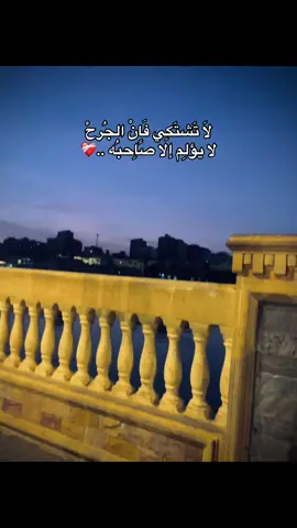 #vira #foryou #motivation 