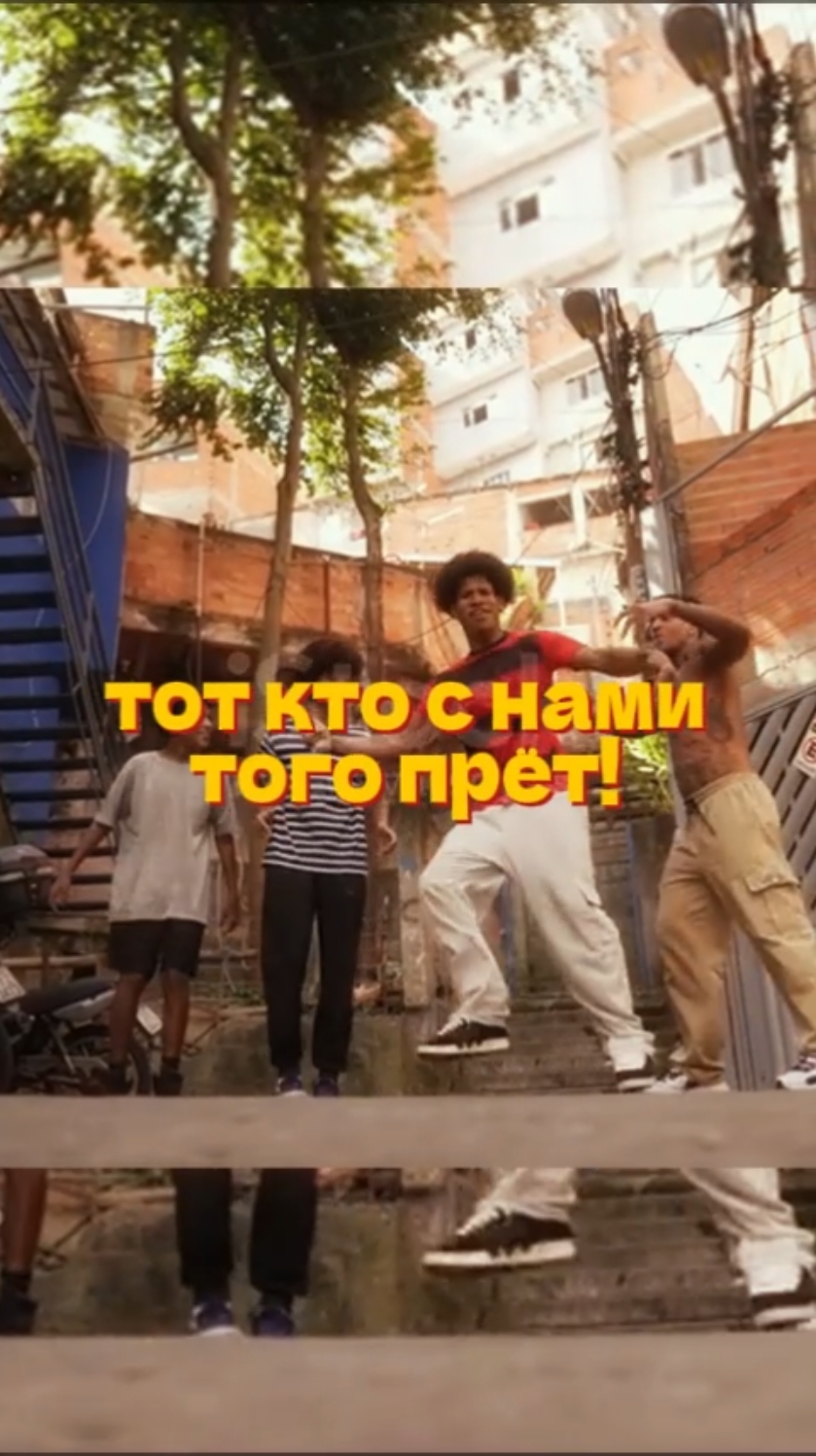 гимн бешеных вурдалаков. #бешеныевурдалаки #кокакола #зомбиапокалипсис 