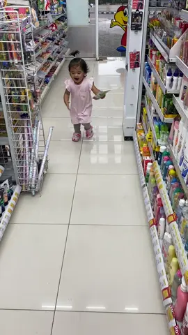 bahagia banget ya jen kalo lagi sama aku🥰😂