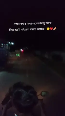 #viralvideo #foryou #trending #tiktok 