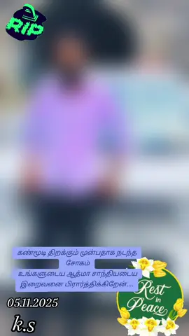 #ตามจังหวะ #CapCut 