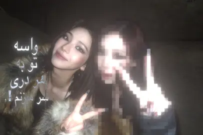 اینم برای بهترین برده که توی مجازی پیدا کردم😏@𝗅𝖾𝗈𝗇 @𝗌𝗈𝗆𝖾𝗈𝗇𝖾'𝗌 #𝟣 @𝖫𝖺𝖾’𝖸𝖾𝗃𝗂#𝖺9 @𝖫𝖺𝖾’𝖸𝗎𝗇𝖺#𝖺8 @Nariii15 #fyp #fupage #edit #fouryou #creatorsearchinsights 