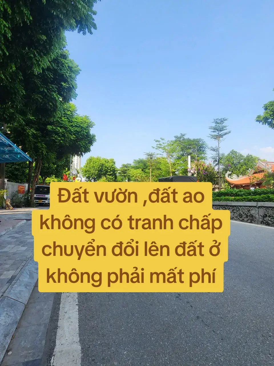 Đất vườn ,đất ao  không có tranh chấp chuyển đổi lên đất ở không phải  mất phí#xhbds #xhbdshanoi #xhbatdongsannhadephanoi #xhuongtiktok #xuhuong 