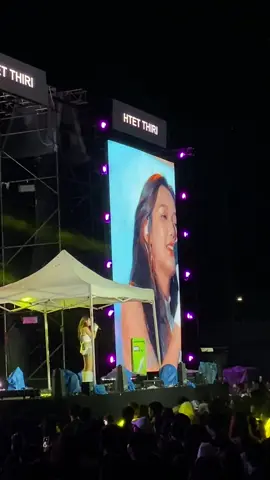 #မည်သို့ပင်ဆိုစေကာမူ #htetthiri #overflow #day2 #musicfastival 