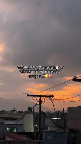 #fyp #jibankc #fyppppppp #viral 