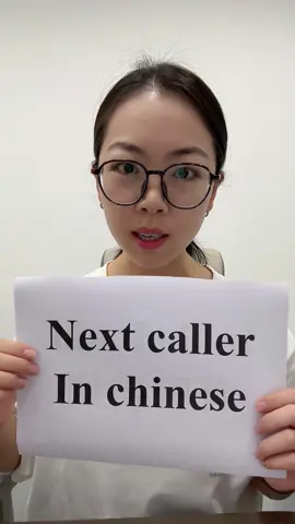 Chinese is easy! Learn it!!!#LanguageLearning #chinese #chineseforbeginners #mandarin 