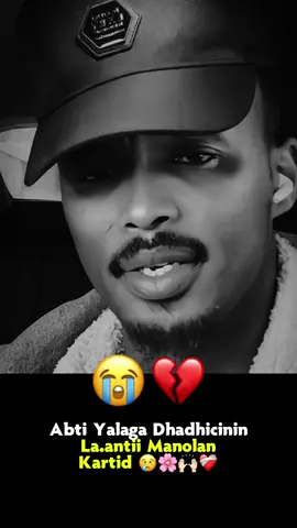 Qofki Kudhaho Bah Kudheh😍🫵🏻#jaceyl💔🥺💊 #foryoupage #somalitiktok #foryoupage #somalitiktok 