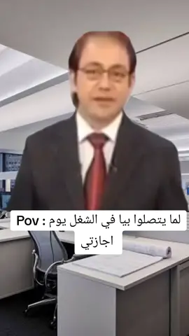 أقسم بالله حصل 😂😂😂😂😂💔  #الشعب_الصيني_ماله_حل😂😂 #viral #foryoupage #foryou #fyp 