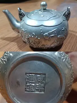 It is only used to promote Chinese culture. If you like such products, you can contact the author.