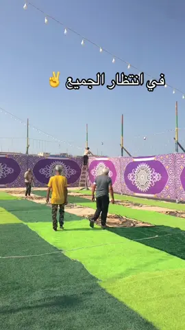 #الف_مبروك#@يوسف  (اتحداك👊) @(اتحداك )  ViP👊 @محمد ابو ربيع 🧿 