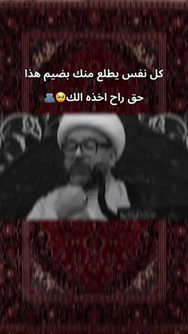 #اللهم_صل_على_محمد_وآل_محمد #مقاطع_دينية #مقاطع_فيديو 
