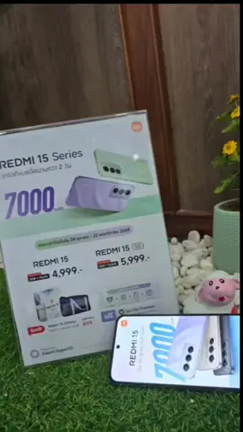 #REDMI15Seriesห้าพันมีทอน #REDMI155G #REDMI15