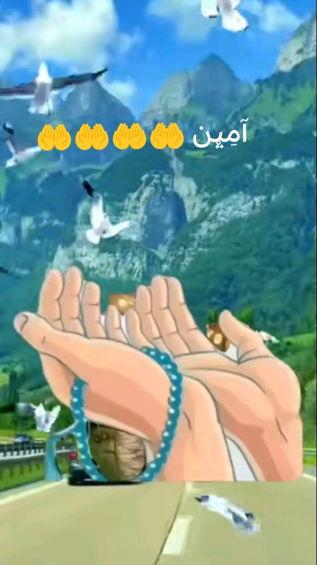 #امين_يارب🤲🏻🥀🕊️ #الهم_صلي_على_محمد_وأل_محمد 