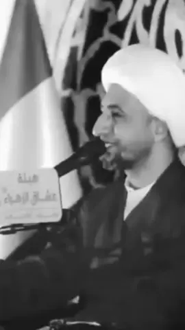 #ارجعو__الى__الله #الشيخ_علي_المياحي #تصميم_فيديوهات🎶🎤🎬 #سواد_الشيخ_علي_المياحي 