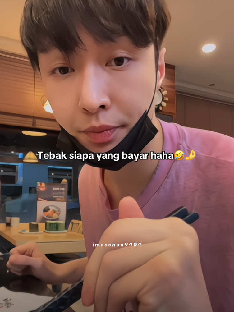 Dua atm sehun😭🤌#lay #suho #exo #exol 