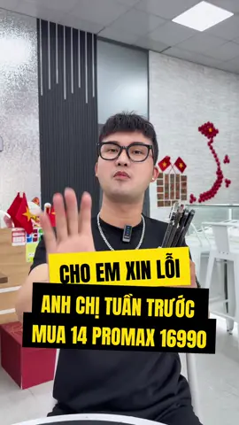 14 ProMax giá đã giảm sâu,Không thể rẻ hơn được đâu ạ. #maxphonevn #TraGop #noxau #iphone #dienthoaididong 