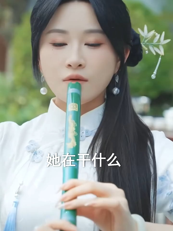 Phim - Bà cụ 18 tuổi khôi phục lại vinh quang của nghề thuê Biển