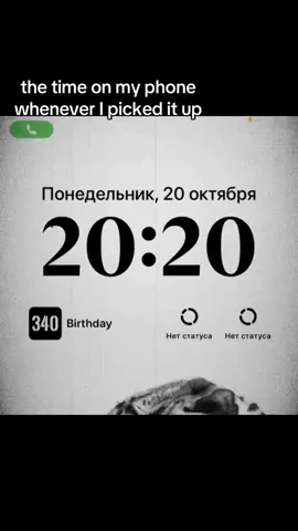 #1111 #hours #mirrorhour #fyp #viral 