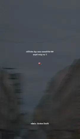 ❤️‍🩹 #fypシ #foryoupage #2millionaudition #whatsappstatus #100kviews✔️