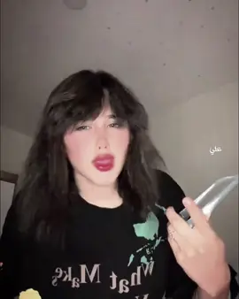 انه غيرك مابدي 😂💜+ صارلي هواي مناشر سونه واهز نرجع نصمم @𝙢𝙖𝙧𝙞𝙖𝙢//مروش⚜️ #مالي_خلق_احط_هاشتاقات #لايت_موشن🥺🖤🖇️ #علي_ال_مروش #مروش #لايت_موشن_تصميمي 