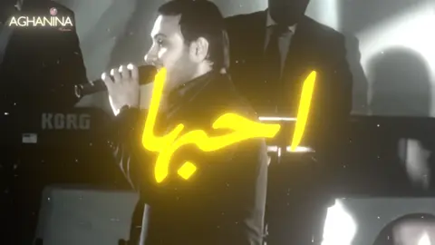 بس هيه احبها#explore #اغاني_مسرعه💥 #fyp #foryoupage 