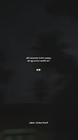 Eknee 😂🤍‘ #fypシ #foryoupage #2millionaudition #whatsappstatus #100kviews✔️