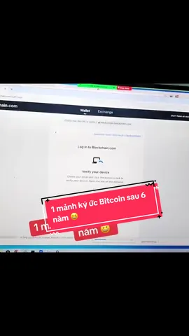 1 mảnh ký ức Bitcoin sau 6 năm 😆 #hacongquang #khoiphucvi #khoiphucvibockchain #khoiphucvibitcoin #Bitcoin 