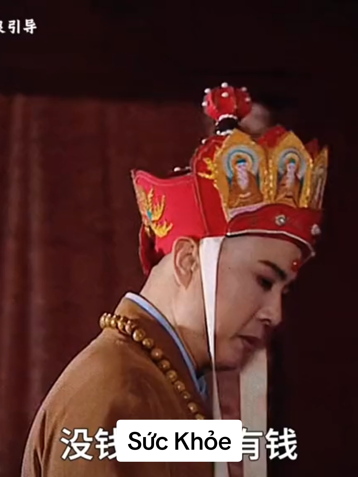 Hãy biết quý trọng sức khỏe của bản thân#tayduky #vuinhon #cuoibebung 