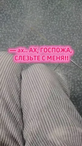 Сквидвард Джей Куинси Щупальца (англ. Squidward Tentacles) — это один из десяти главных героев мультсериала 