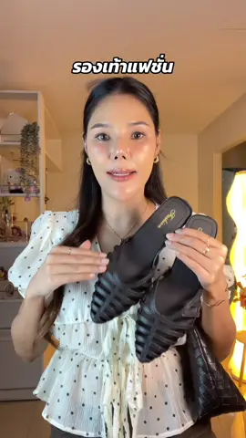 สวยแกรมมากกก แล้วน้องก็ถูกเกินน #รองเท้า #รองเท้าผู้หญิง #รองเท้าแฟชั่น 