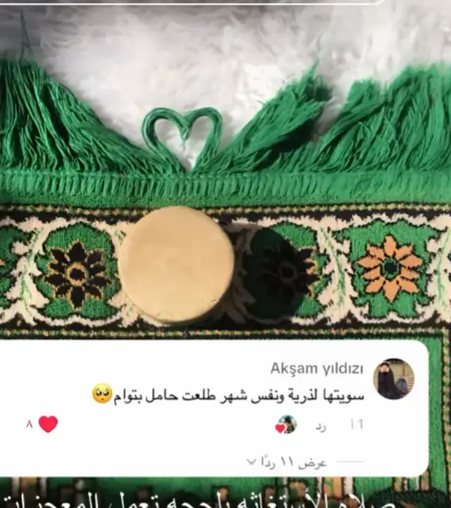 صلاة الاستغاثة بالحجة  هذه الصلاة مجربة لقضاء الحوائج ويستحسن صلاتها في و أعلى السطح وكذلك قراءة في الركعة الأولى بعد سورة الفاتحة سورة الفتح و في الركعة الثانية بعد الفاتحة سورة النصر وتقرأ بعدها هذه الزيارة  سلام الله الكامل التام الشامل العام و صلواته و بركاته الدائمة على حجة الله ووليه في أرضه وبلاده و خليفته في خلقه وعباده و سلالة النبوة و بقية العترة والصفوة صاحب الزمان و مظهر الإيمان و الحجة القائم المهدي الإمام المنتظر المرضي الطاهر ابن الأئمة المعصومين ، السلام عليك يا وارث علم النبيين و مستودع حكم الوصيين السلام عليك يا عصمة الدين السلام عليك يا معز المؤمنين المستضعفين السلام عليك يا مذل الكافرين المتكبرين السلام عليك يا مولاي صاحب الزمان يا ابن رسول الله السلام عليك يا ابن أمير المؤمنين السلام عليك يا ابن فاطمة الزهراء سيدة نساء العالمين السلام عليك يا ابن الأئمة الحجج على الخلق أجمعين السلام عليك يا مولاي سلام مخلص لك في الولاء أشهد أنك الإمام المهدي قولا وفعلا و أنك الذي تملأ الأرض قسطا وعدلا عجل الله فرجك و سهل مخرجك و قرب زمانك و كثر أنصارك وأعوانك و أنجز لك وعدك فهو أصدق القائلين (( و نريد أن نمن على الذين استضعفوا في الأرض و نجعلهم أئمة و نجعلهم الوارثين )) يا مولاي حاجتي ( أذكر حاجتك و إن شاء الله سوف تقضى ) فاشفع لي إلى ربك في نجاحها فقد توجهت إليك بحاجتي لعلمي أن لك عند الله شفاعة مقبولة ومقاماً محمودا فبحق من اختصكم بأمره و ارتضاكم لسره و بالشأن الذي لكم عند الله بينكم وبينه أسل الله تعالى في نُجح طلبتي وإجابة دعوتي وكشف كربتي وصلِّ يا رب على محمد و آله الطاهرين كما حين إنتهائك من واجب الزيارة أن تنصرف ولا تحول وجهك من القبلة حتى تخرج من الغرفة التي أنت بها .